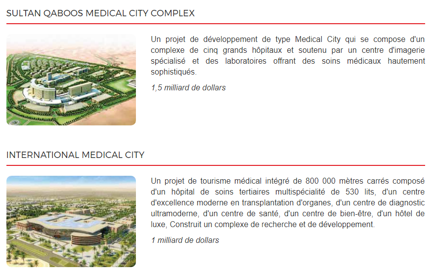 Les projets hospitaliers majeurs du Sultanat d'Oman