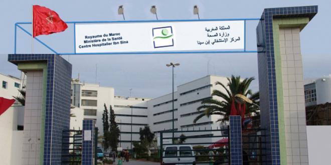 Grève nationale des médecins le 28 septembre dans tous les hôpitaux marocains