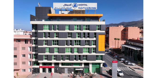 l'hôpital privé de Beni Mellal