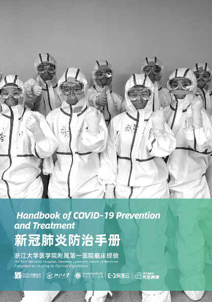 handbook covid19 prevention