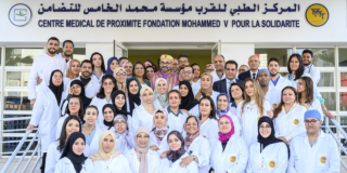 Le Roi Mohammed VI a inauguré un Centre Médical de Proximité (CMP) à la ville nouvelle d’Errahma 