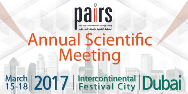 Rencontre scientifique annuelle 2017 de la pairs