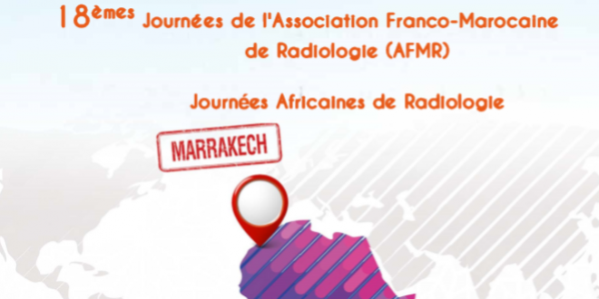18èmes Journées de l'Association Franco-Marocaine de radiologie, Journées africaines