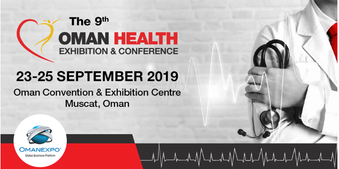 Oman Health Exhibition & Conference - Edition 2019
