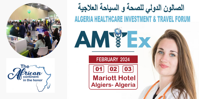 Salon AMTEX Algeria Edition 2024