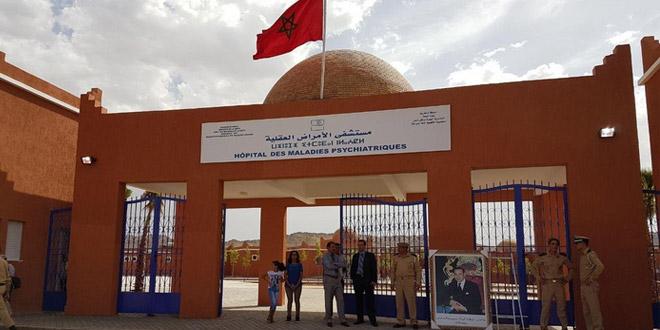 Le Maroc se dote d'un nouvel hôpital psychiatrique