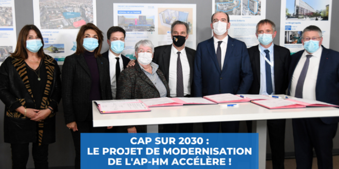 Signature d'un protocole d’accord pour le projet de modernisation de la Timone et de l’Hôpital Nord