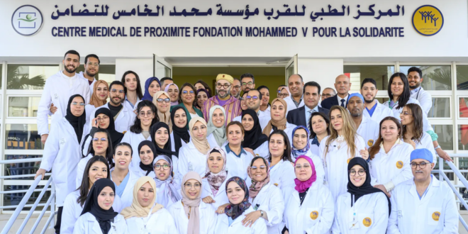 Le Roi Mohammed VI a inauguré un Centre Médical de Proximité (CMP) à la ville nouvelle d’Errahma