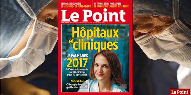 Hôpituax et Cliniques de France : le Palmarès 2017 du Point