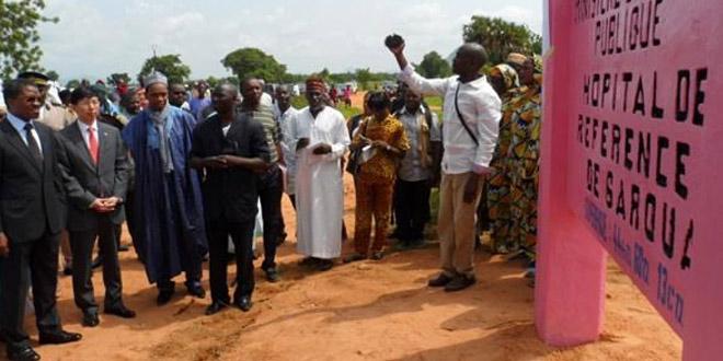 Lancement de la construction  de l’hôpital de référence de Garoua