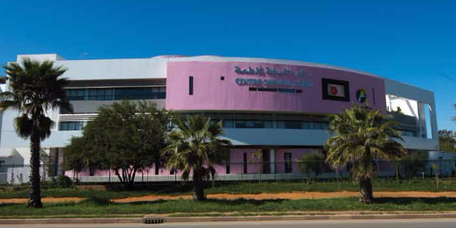 Un des Centres anti-cancéreux de la Fondation Lalla Salma à Rabat