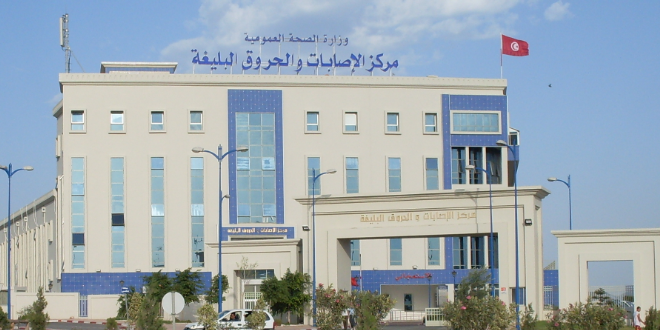Le fonds Koweït accorde 2,5 MDT  pour le réaménagement de l’hôpital de Redeyef