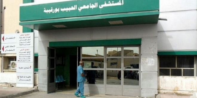 Le premier PET Scan du secteur public sera installé à Sfax