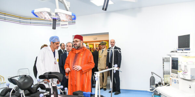 Inauguration d'un nouveau Centre médical de proximité à Rabat
