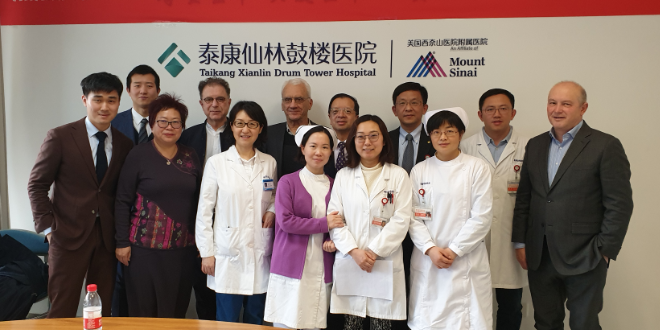 Equipe C3Medical China et Taikang Xianlin Nanjing Drum Tower Hospital - janvier 2020