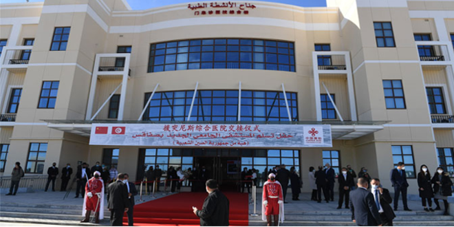 Le nouveau CHU de Sfax a été inauguré