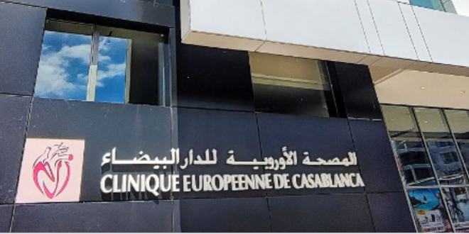 La Clinique Européenne de Casablanca, nouvel acteur privé de la santé au Maroc