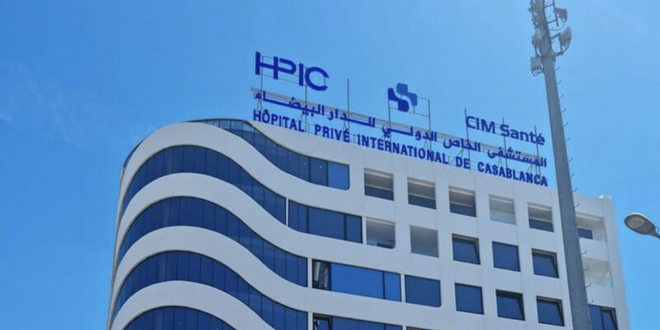 CIM Santé annonce l'ouverture de l'Hôpital privé international de Casablanca