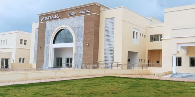 La province de Safi se voit dotée du  nouvel « Hôpital Aïcha » financé par une Fondation Qatarie