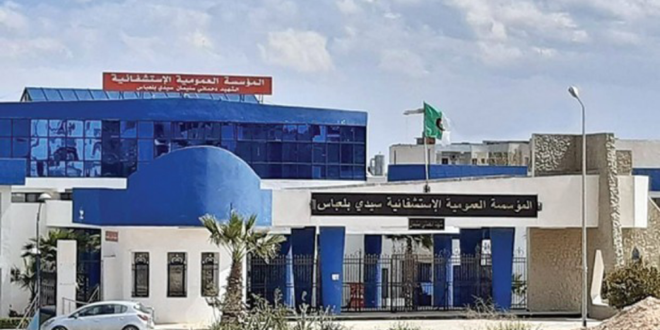 Sidi Bel Abbes : bilan des opérations en faveur du secteur de la santé