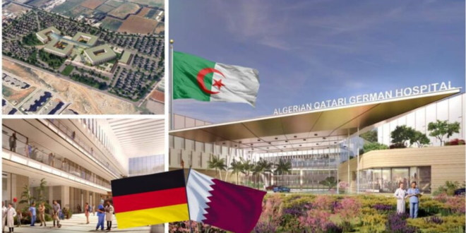 Nouvelle étape pour le projet de l''hôpital algéro-qatari-allemand