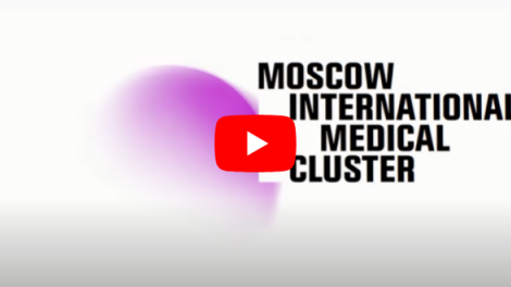 Présentation du Cluster Médical International de Moscou